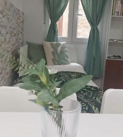 Casa Da Tia Binda Апарт-отель