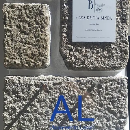 Апарт-отель Casa Da Tia Binda Монсан