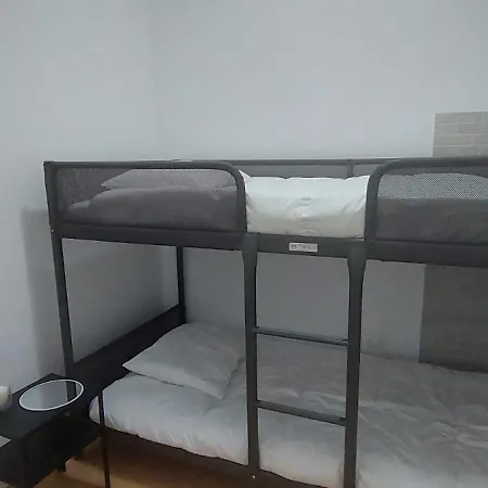 Casa Da Tia Binda Aparthotel 3*